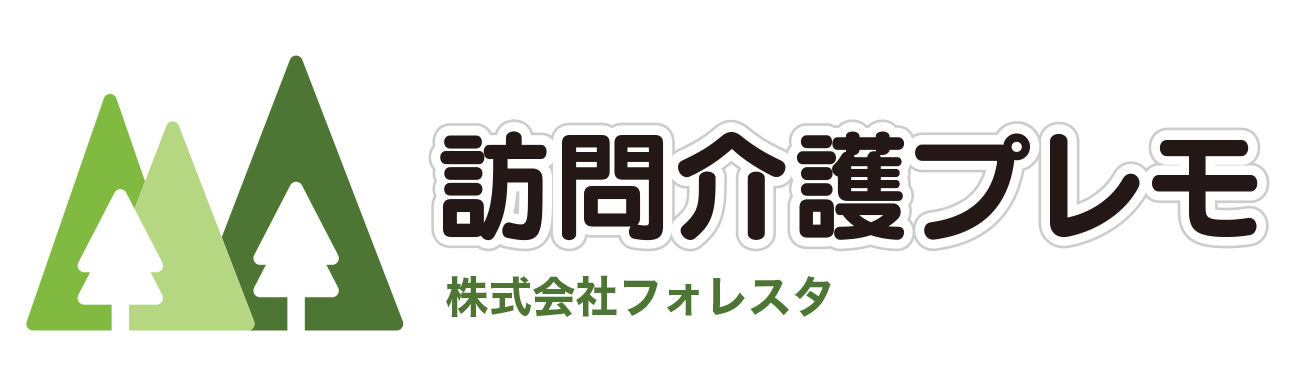 訪問介護プレモ 株式会社フォレスタ 